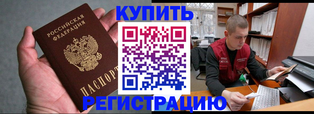 форма 3 в Катав-Ивановске